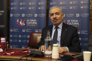 03_Mohammad_Shtayyeh_LF5A5688257.jpg