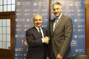 03_Mohammad_Shtayyeh_LF5A4022207.jpg