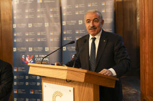 03_Mohammad_Shtayyeh_LF5A4510209.jpg