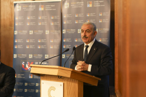 03_Mohammad_Shtayyeh_LF5A4540211.jpg